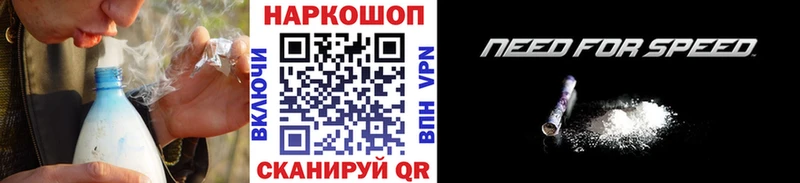 Наркошоп Зуевка KRAKEN tor  Меф мяу мяу  Cocaine  ГАШ  МАРИХУАНА  Alpha PVP 