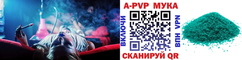 Альфа ПВП СК Зуевка