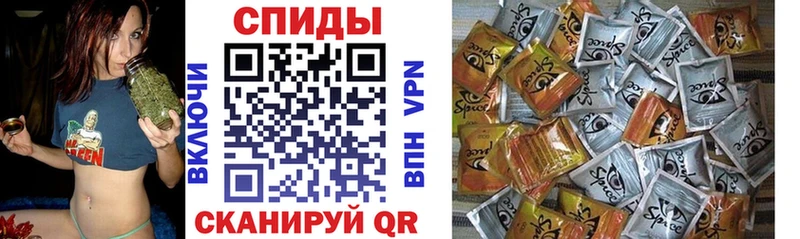 Бутират 99%  Зуевка 