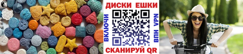 Экстази TESLA  Зуевка 