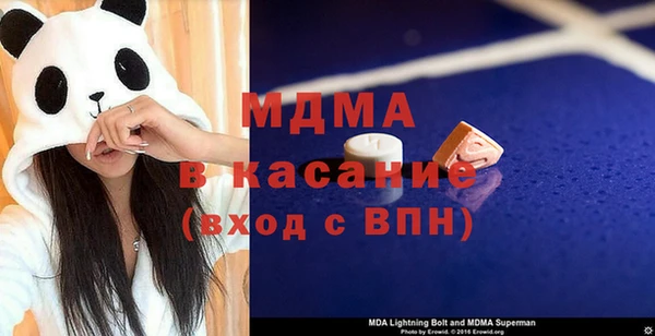 Альфа ПВП Абинск