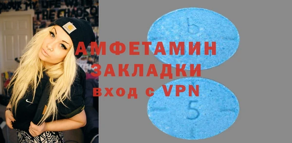 МДПВ Осташков