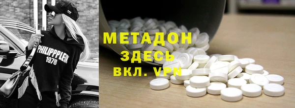 а пвп мука Алексеевка