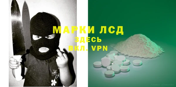 скорость mdpv Остров