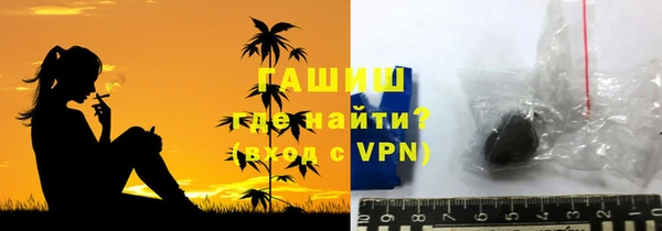 круглые Абаза