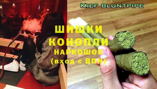 spice Абдулино