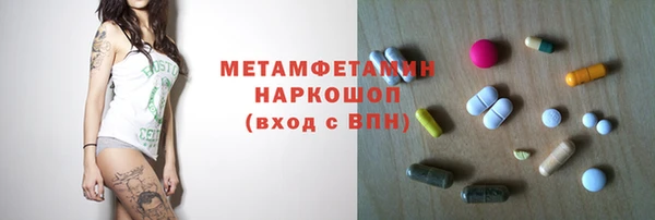 а пвп мука Алексеевка