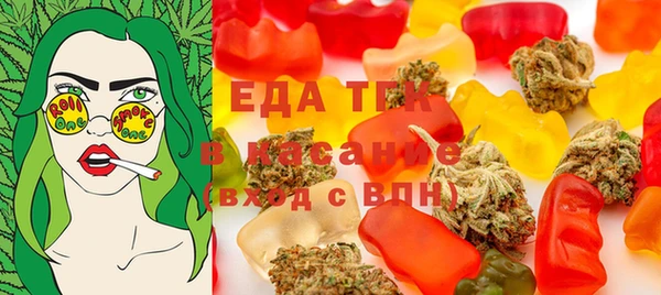 а пвп мука Алексеевка