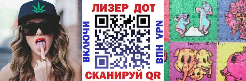 Марки N-bome 1,8мг  МЕГА как зайти  Зуевка 